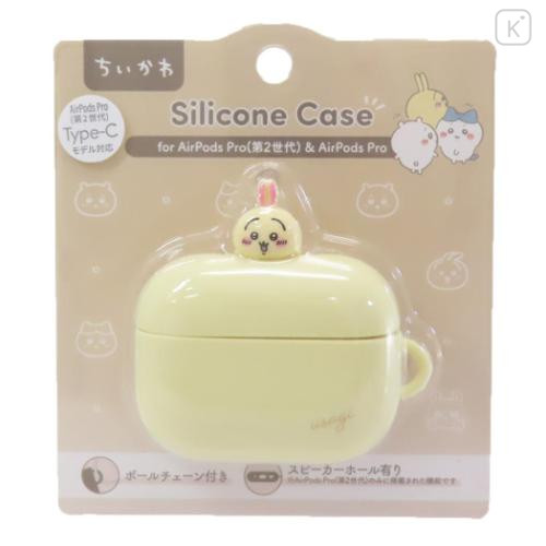 Japan Chiikawa AirPods Pro Silicone Case - Rabbit / Sweet Smile - 5