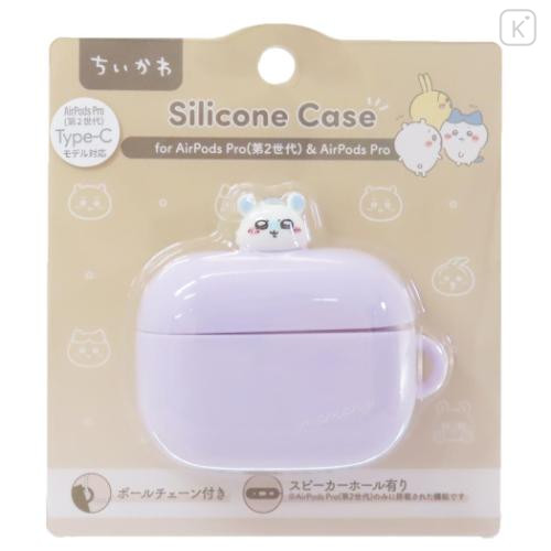 Japan Chiikawa AirPods Pro 2 / Pro 1 Silicone Case - Momonga - 5