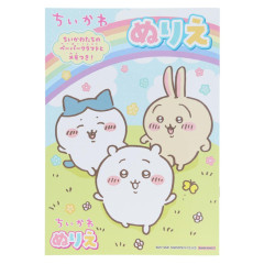 Japan Chiikawa B5 Coloring Book - Happy Playground