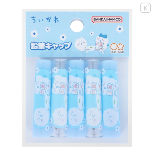 Japan Chiikawa Pencil Cap 5pcs - Chiikawa & Hachiware / Happy Study - 1