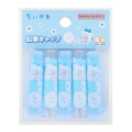 Japan Chiikawa Pencil Cap 5pcs - Chiikawa & Hachiware / Happy Study - 1