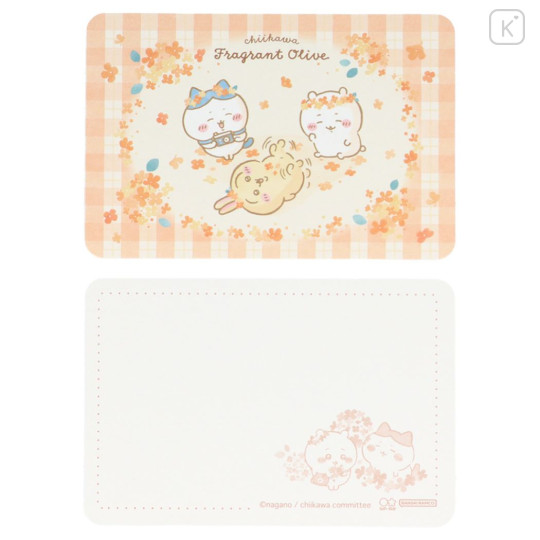 Japan Chiikawa Mini Letter Set - Orange / Autumn - 2