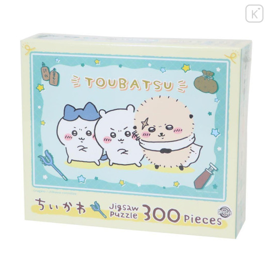 Japan Chiikawa Jigsaw Puzzle 300pcs - Chiikawa & Hachiware & Rakko Sea Otter / Determination - 1