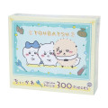 Japan Chiikawa Jigsaw Puzzle 300pcs - Chiikawa & Hachiware & Rakko Sea Otter / Determination - 1