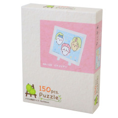 Japan Chiikawa Jigsaw Puzzle 150pcs with Frame - Chiikawa & Hachiware & Usagi / Rainning