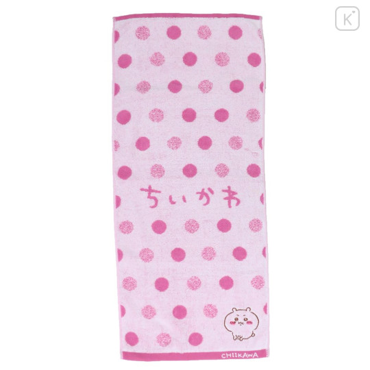 Japan Chiikawa Jacquard Face Towel - Grump / Pink - 1