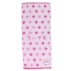 Japan Chiikawa Jacquard Face Towel - Grump / Pink