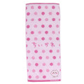 Japan Chiikawa Jacquard Face Towel - Grump / Pink - 1