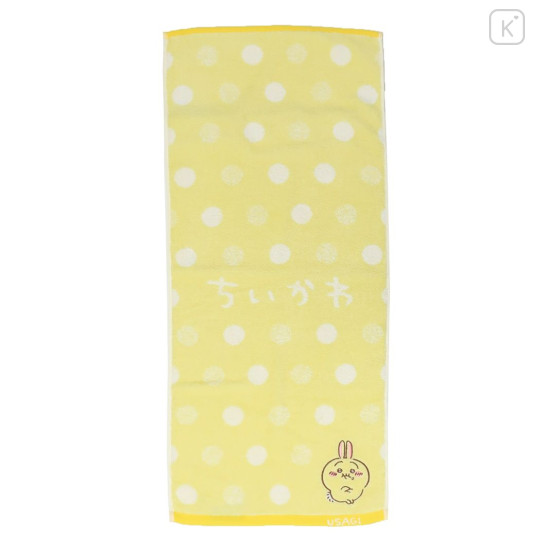 Japan Chiikawa Jacquard Face Towel - Rabbit / Grumpy Yellow - 1