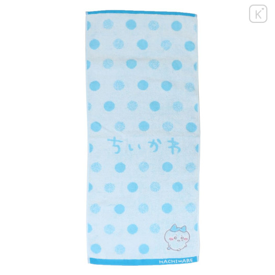 Japan Chiikawa Jacquard Face Towel - Hachiwre / Grumpy Blue - 1