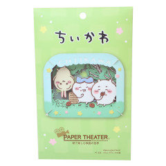 Japan Chiikawa Paper Theater Craft Kit - Chiikawa & Hachiware & Rabbit / Yummy