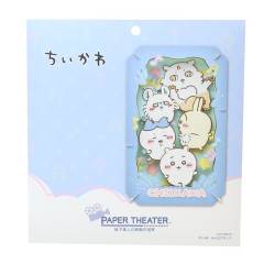 Japan Chiikawa Paper Theater Craft Kit - Let's Dance Together