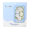 Japan Chiikawa Paper Theater Craft Kit - Let's Dance Together - 1