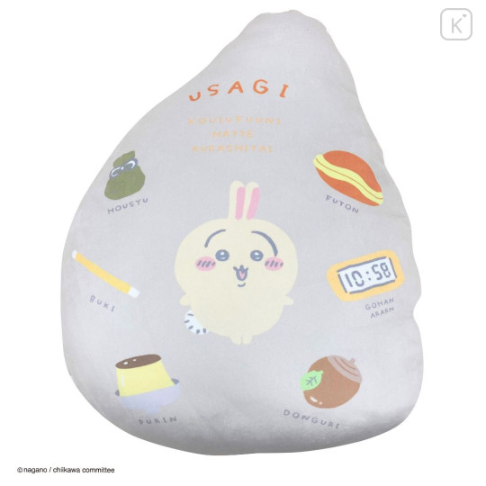 Japan Chiikawa Cushion - Rabbit / Passion - 2