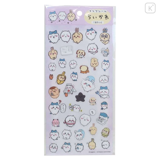 Japan Chiikawa Clear Seal Sticker - Friends / Hang Out Purple - 1