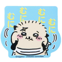 Japan Chiikawa Vinyl Sticker - Rakko Sea Otter