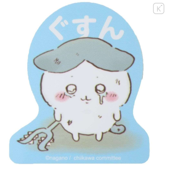 Japan Chiikawa Vinyl Sticker - Hachiware / Sob - 1