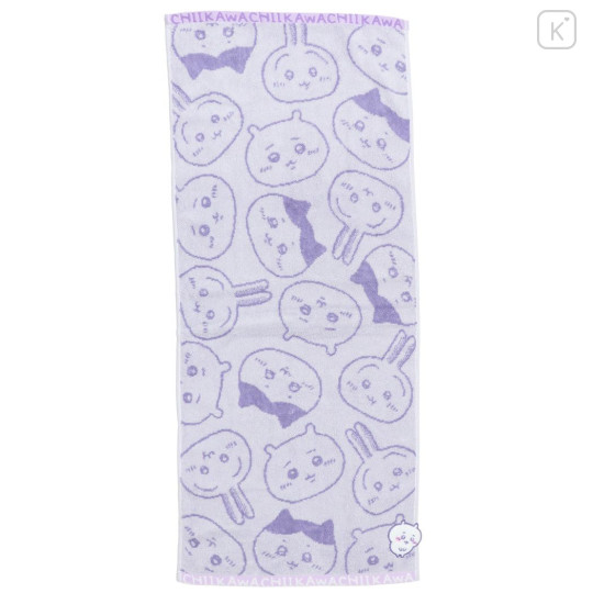 Japan Chiikawa Face Towel - Chiikawa & Hachiware & Rabbit / Light Purple - 1