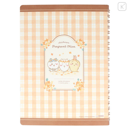 Japan Chiikawa A5 Notebook - Friends / Orange Autumn A - 2