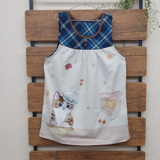 Japan Mofusand Apron - Pastry Chef Cat White - 7