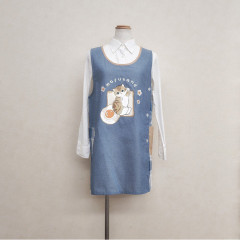 Japan Mofusand Apron - Egg Toast Cat Navy