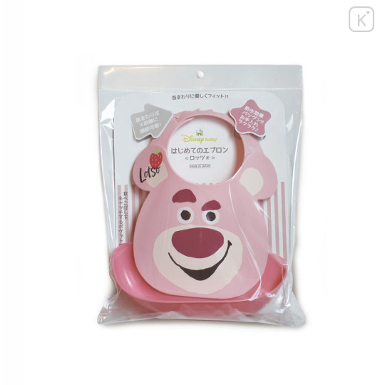 Japan Disney Baby Apron Plastic Bib - Lotso - 1