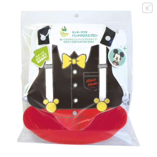 Japan Disney Baby Apron Plastic Bib - Mickey Mouse / Back Cross - 1