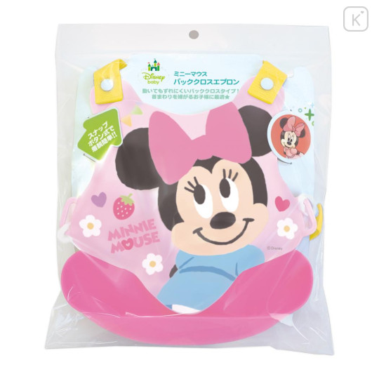 Japan Disney Baby Apron Plastic Bib - Minnie Mouse / Pink Back Cross - 1