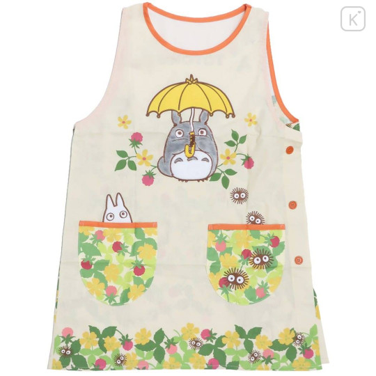 Japan Ghibli Apron - My Neighbor Totoro / Raining - 1