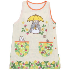 Japan Ghibli Apron - My Neighbor Totoro / Raining