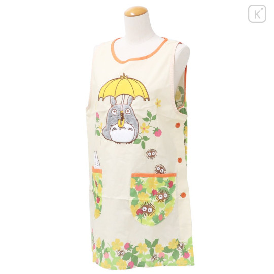 Japan Ghibli Apron - My Neighbor Totoro / Raining - 2