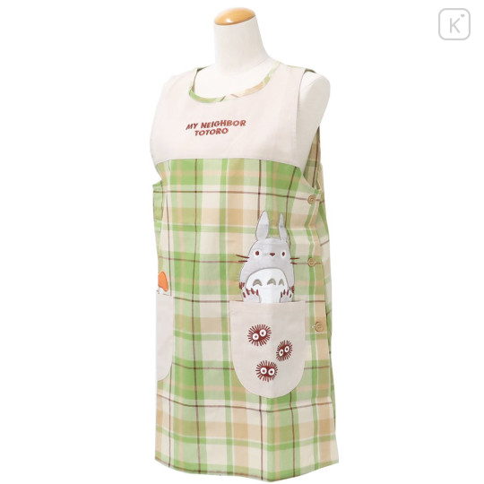 Japan Ghibli Apron - My Neighbor Totoro / Gingham Green - 2