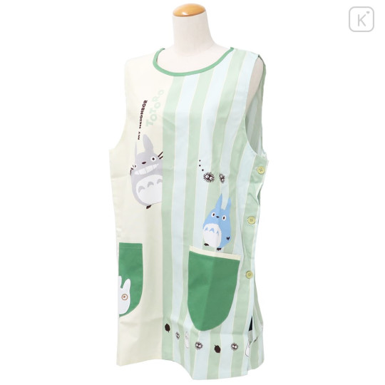 Japan Ghibli Apron - My Neighbor Totoro / Hello - 2