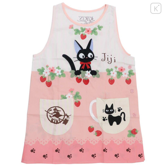 Japan Ghibli Apron - Kiki's Delivery Service / Jiji Strawberry Pink - 1