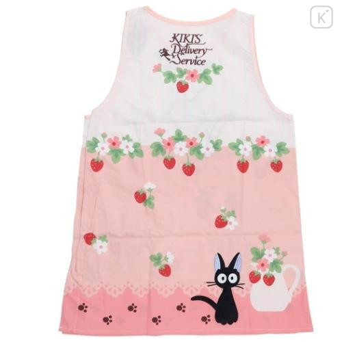 Japan Ghibli Apron - Kiki's Delivery Service / Jiji Strawberry Pink - 5