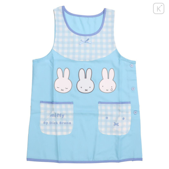 Japan Miffy Apron - Miffy / Face Blue - 1