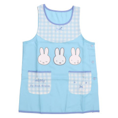 Japan Miffy Apron - Miffy / Face Blue