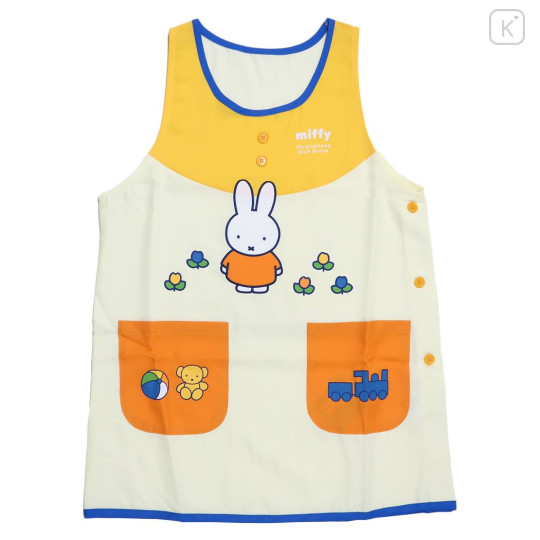 Japan Miffy Apron - Miffy / Yellow Orange - 1