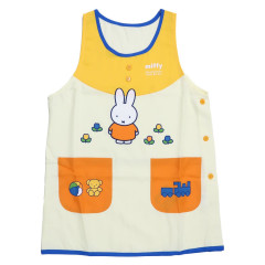 Japan Miffy Apron - Miffy / Yellow Orange