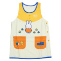 Japan Miffy Apron - Miffy / Yellow Orange - 1