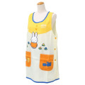 Japan Miffy Apron - Miffy / Yellow Orange - 6