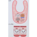 Japan Disney Bib & Socks Set - The Aristocats - 2