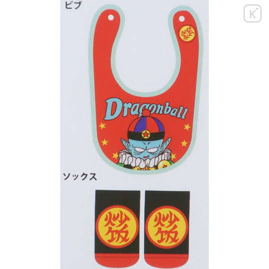 Japan Dragon Ball Bib & Socks Set - Pilaf - 2