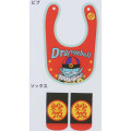 Japan Dragon Ball Bib & Socks Set - Pilaf - 2