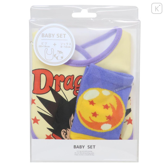 Japan Dragon Ball Bib & Socks Set - Son Goku - 1
