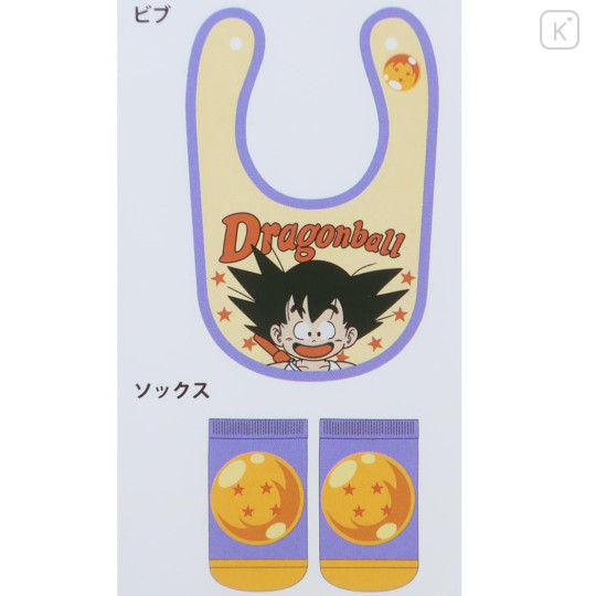 Japan Dragon Ball Bib & Socks Set - Son Goku - 2