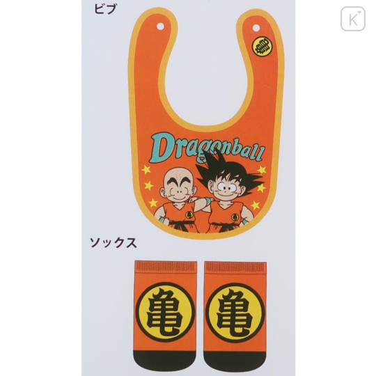 Japan Dragon Ball Bib & Socks Set - Son Goku & Krillin - 2