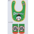 Japan Dragon Ball Bib & Socks Set - Gyoza - 2