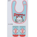 Japan Dragon Ball Bib & Socks Set - Karin - 2