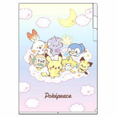 Japan Pokemon 3 Pockets A4 Index File - Pokepeace / Starry Night